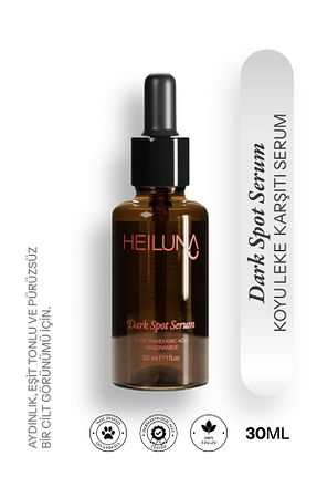 سرم پوست همه انواع پوست Heiluna - کد 921926619