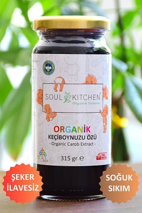 شیره انگور Soul Kitchen Organik Ürünler - کد 154812500