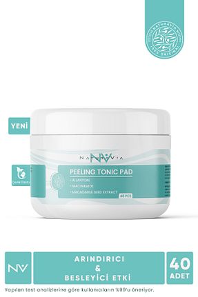 پاک کننده صورت همه انواع پوست NATURAVIA COSMETICS - کد 792876290