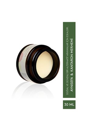 کرم بدن Onarıcı serina - کد 866497281