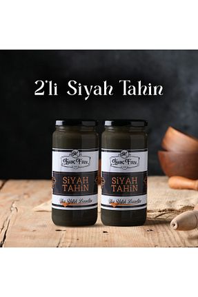 ارده İNANÇ FIRIN - کد 856469578