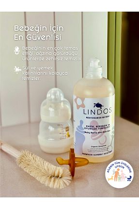 تمیز کننده شیشه شیر و پستونک Lindos - کد 803304525