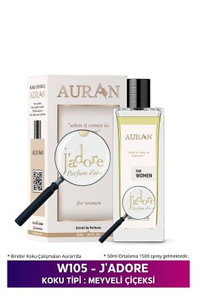 ادکلن زنانه AURAN - کد 673780838