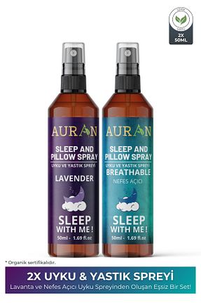 عطر و رایحه لباسشویی AURAN - کد 841979631