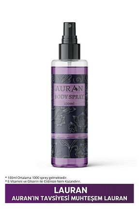 اسپری بدن AURAN - کد 662675024