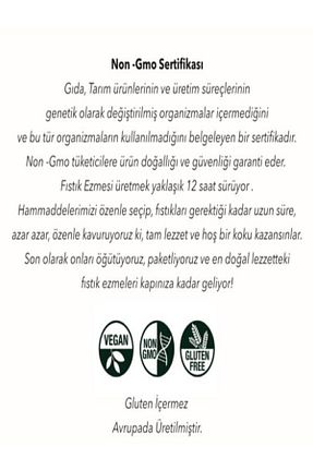 رب پسته Afoı - کد 837206341