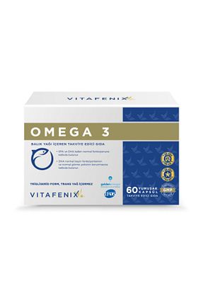 روغن ماهی Vitafenix - کد 921070797