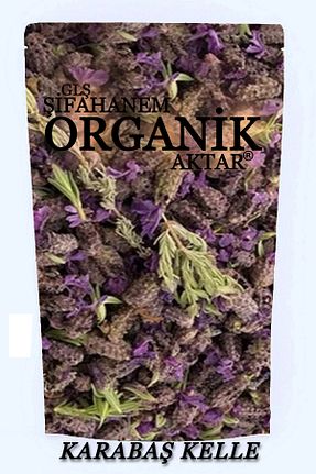 بذر و گیاه GLŞ ŞİFAHANEM ORGANİK AKTAR - کد 332522695