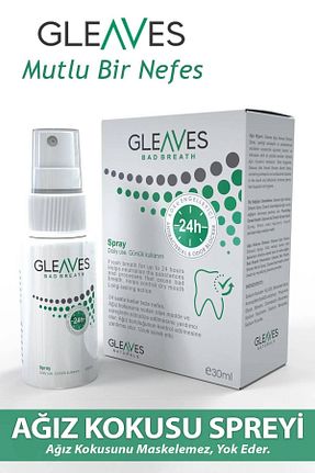 دهانشویه Gleaves Naturals - کد 876853958