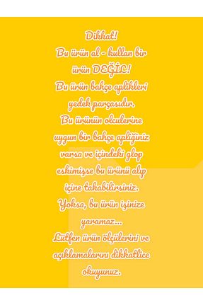 روشنایی باغچه سفید fullreyon - کد 862586333