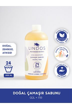 پودر لباسشوئی Lindos - کد 306893000