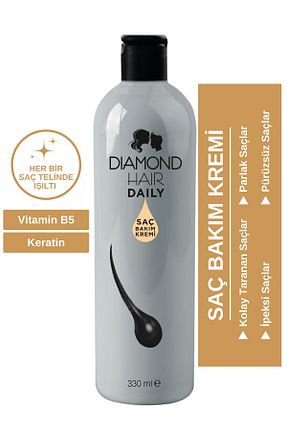 کرم مو DIAMOND HAIR - کد 6864603