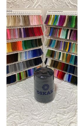 نخ گلدوزی سرمه ای oskar - کد 923459871