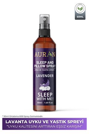 عطر و رایحه لباسشویی AURAN - کد 461025549