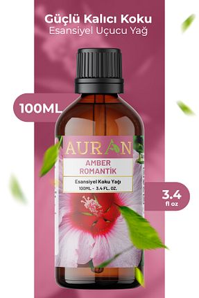  AURAN - کد 313287677