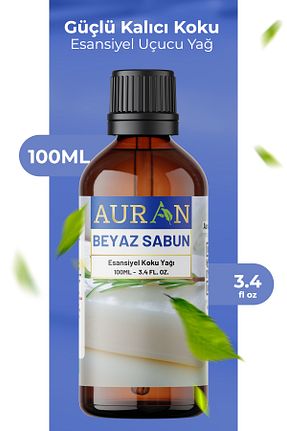  AURAN - کد 314377613
