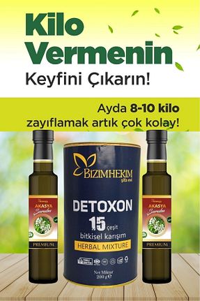 محصولات عطاری BİZİMHEKİM - کد 841828181