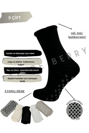 جوراب مشکی زنانه پنبه ای STEPPE BERRY - کد 924519869