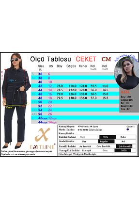 کت سرمه ای زنانه گشاد EXİTLİNE - کد 890790781