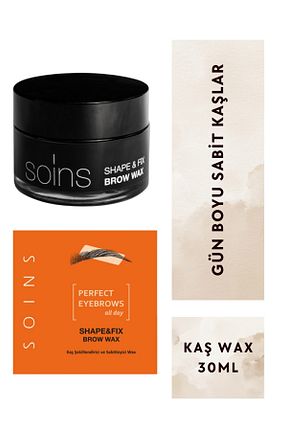تثبیت کننده ابرو سفید Soins Organic - کد 93987671