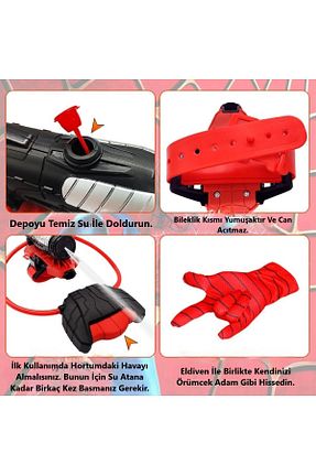 تفنگ اسباب بازی و تفنگ آبپاش قرمز Brother Toys - کد 922429272