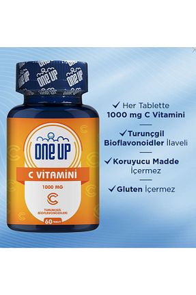 ویتامین One Up - کد 39720880