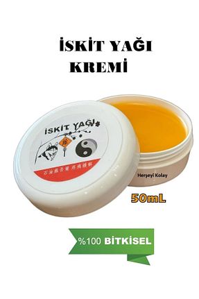 کرم بدن Onarıcı Herşeyi Kolay - کد 825513692