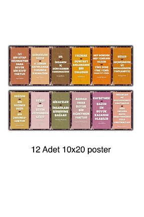 پوستر Hayal Poster - کد 844257797