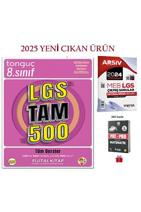 آمادگی آزمون Tonguç Yayınları - کد 921702632