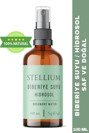 تونیک همه انواع پوست STELLIUM - کد 770297580