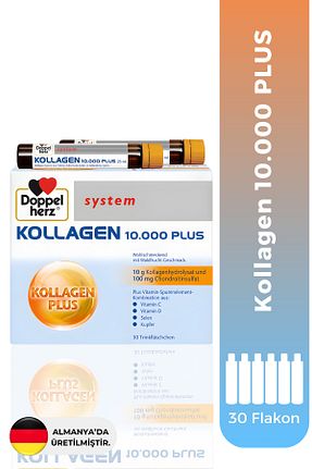  Doppelherz - کد 65847359