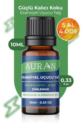  AURAN - کد 327204511