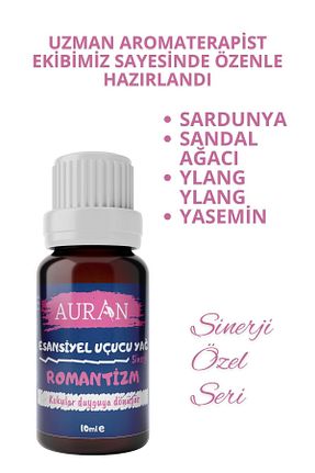  AURAN - کد 327204345