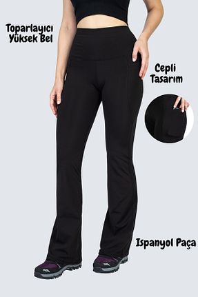 ساق شلواری مشکی زنانه بافت The Step Sports - کد 923949198