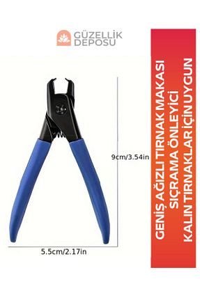 ناخنگیر Güzellik Deposu - کد 924007468