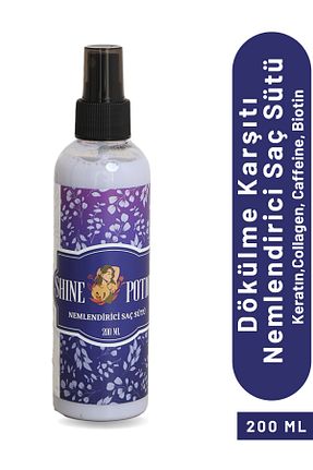 اسپری مو Shine Potion - کد 877386353