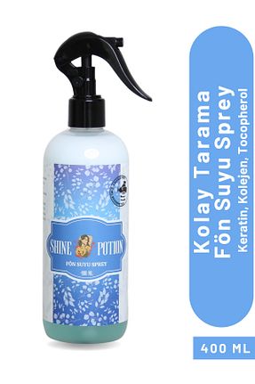 اسپری مو Shine Potion - کد 877387148