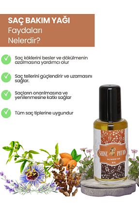 روغن و سرم مو Shine Potion - کد 877386356