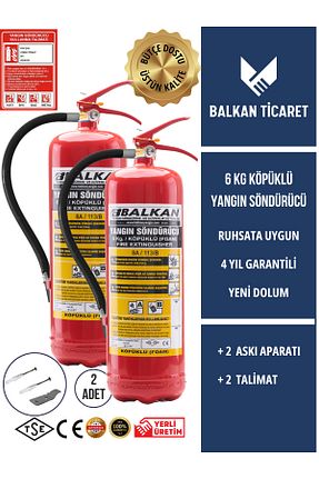 کپسول آتشنشانی خودرو Balkan Ticaret - کد 924550495