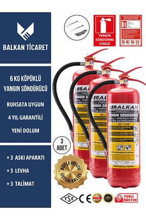 کپسول آتشنشانی خودرو Balkan Ticaret - کد 924550471