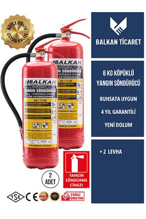 کپسول آتشنشانی خودرو Balkan Ticaret - کد 924550339