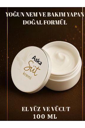 کرم دست ASKA - کد 924554451