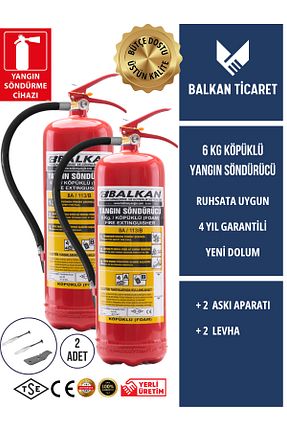 کپسول آتشنشانی خودرو Balkan Ticaret - کد 924550474