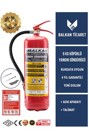 کپسول آتشنشانی خودرو Balkan Ticaret - کد 924550268