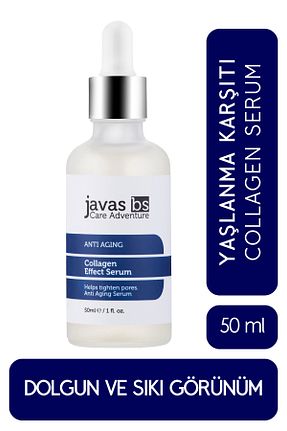 سرم پوست همه انواع پوست javas bs - کد 748431143