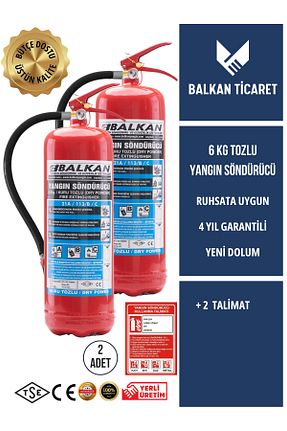 کپسول آتشنشانی خودرو Balkan Ticaret - کد 924554893