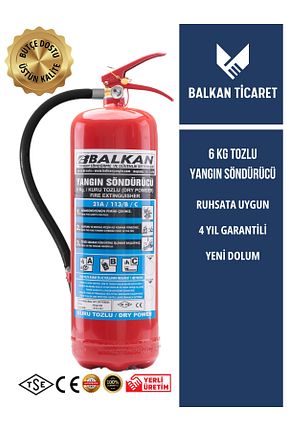 کپسول آتشنشانی خودرو Balkan Ticaret - کد 924554864