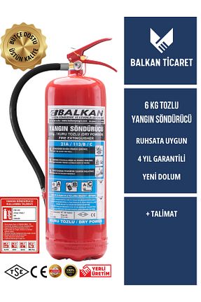 کپسول آتشنشانی خودرو Balkan Ticaret - کد 924554829