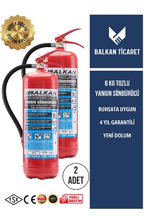 کپسول آتشنشانی خودرو Balkan Ticaret - کد 924554827