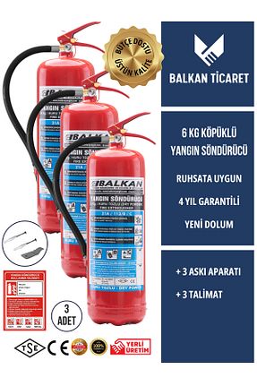 کپسول آتشنشانی خودرو Balkan Ticaret - کد 924554815